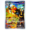 A Pokémon trading card featuring the Fire-flame character in a colorful illustrated scene, shown against a plain white background.