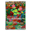 A Pokémon trading card featuring Maractus in a colorful illustrated potting scene with cacti and flowers. The card has Japanese text, a silver border, and visible Pokémon branding at the bottom.