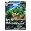 A holographic Pokémon trading card featuring Nuzleaf, with Japanese text and a colorful jungle illustration on a white background.