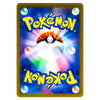 A Pokémon card featuring a blue and purple cosmic background with a Pokémon Ball in the center, large yellow 'Pokémon' logos at the top and bottom, and small iridescent bubble graphics in the corners.