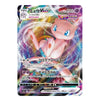 A holographic Pokémon trading card featuring Mew MewX in a swirling multicolor cosmic design, with Japanese text and a Fusion logo at the top.
