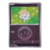 A Pokémon trading card featuring the character Hekapo, with a dark gray border, a green illustration panel showing a yellow creature, and a dark purple lower section on a white background.