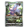 A single Pokémon trading card featuring the character Hissu Nelmun in Japanese, with a silver border and holographic foil effects, shown against a plain white background.