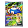 A single Pokémon trading card featuring Snorlax in a colorful forest scene, with Japanese text and a silver border on a white background.
