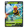 A single Pokémon trading card featuring the character Spearhead (V) from the Scarlet & Violet set, with Japanese text and artwork of a yellow and black bee-like insect on a blue and green background.