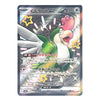 A single Pokémon trading card featuring the character Iquinico (伊奇里ニコ) with a shiny holographic finish. The card has a dark gray and black background with yellow star accents and the Pokémon logo in the top-left corner.
