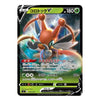 A Pokémon trading card featuring the character Cocketock V, shown against a plain white background. The card has a black border with green, yellow, and blue artwork and text in Japanese.
