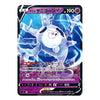 Galarian Cursola V Double Rare 043/100 S3 Infinity Zone Japanese Pokémon Card