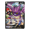 A Pokémon trading card featuring Groudon in Japanese, with a black border, purple creature artwork, and character art of a woman with red hair on the left side.