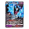 A Pokémon trading card featuring the character Gliscor in a blue and black GX artwork, with Japanese text and stats printed on the card. The card is photographed straight-on against a plain white background.