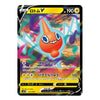 A single Pokémon trading card featuring the Rotom V character, with Japanese text, a yellow health point value of 190, and a colorful abstract background of orange, blue, and purple.