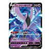 A Pokémon trading card featuring Galar Freeze-V, with artwork of a purple bird-like creature in a blue icy scene. The card has Japanese text and game text, with visible Pokémon branding and card details.