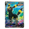 A Pokémon trading card featuring Umbreon V, with a black-and-yellow creature illustration on a colorful blue and green background. The card includes Japanese text, a 200 CP badge, and the KHIGEKT! logo near the top right.