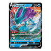 A single Pokémon trading card featuring the Swirloon V, with artwork of the creature in teal and purple tones against an icy blue background. The card includes Japanese text, a 210 power rating, and Pokémon branding at the bottom.
