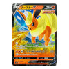 A Japanese Pokémon TCG booster card featuring the Eevee booster draft version (Booster V) with a 210 power and 100 attack score, printed on a clean white background.