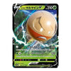 Hisuian Electrode V RR 003/071 S10a Dark Phantasma Japanese Pokémon Card