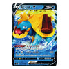 A single Pokémon trading card featuring the blue and yellow Kassabi Gyarados in water, with Japanese text and a black border on a white background.