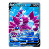 A holographic Pokémon TCG card featuring the Magikarp V in Japanese, with a blue water background and pink and white illustration details.