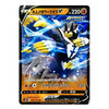 A single Pokémon trading card featuring the character Rengoku from Demon Slayer: Kimetsu no Yaiba, with Japanese text and a blue-and-black dynamic illustration on a black card border.