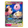 Togepi & Cleffa & Igglybuff GX RR 094/173 SM12a Tag All Stars Japanese Pokémon Card