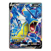 A holographic Pokémon TCG card featuring Watertype character Gardevoir, with blue and yellow artwork, Japanese text, and a silver border on a white background.