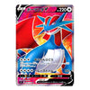 A holographic Pokémon trading card featuring the blue and red Groudon character, with Japanese text and a shiny foil finish.
