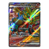 A holographic Pokémon trading card featuring the character Wyvern, with Japanese text and a colorful iridescent rainbow sheen across the card surface.