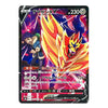 A Pokémon trading card featuring Zama Sentai V with a large fiery dragon-like creature and a human character illustration, shown on a plain white background.