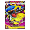 A Pokémon trading card featuring Mega Smeladar EX, with a blue and yellow shark illustration on a purple and black background with Japanese text and stats.