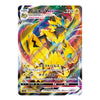 A Pokémon trading card featuring Zapdos in a dynamic action pose with a rainbow-colored background. The card includes Japanese text, Zapdos's HP of 320, and the V-进化 and VMAX line branding at the top.