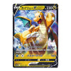 A single Pokémon trading card featuring Charizard V, with Japanese text and stats, shown against a plain white background.