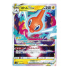 A Pokémon trading card featuring the character Rotom VStar, with a holographic finish that reflects rainbow light. The card has a yellow health point value of 250 and Japanese text, with artwork of the orange Rotom character against a blue and purple background.