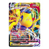 A single Pokémon trading card featuring the character Regirock Vmax, with a highly colorful holographic foil design and Japanese text on a plain white background.