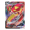 A Pokémon Trading Card Game card featuring Malacqade V-Max, a red and yellow robotic creature with Japanese text and a holographic foil finish.