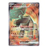 A single Pokémon trading card featuring the character Tinkatona, with Japanese text, HP 240, and a fiery orange background. The card has a holographic finish with gray and silver borders.