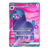 A Pokémon trading card featuring the character Pignite in a pink and purple gradient background with Japanese text and stats.