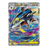 A holographic Pokémon trading card featuring Mega Amicus Ex in Japanese, with a blue, silver, and black illustration on a silver-bordered card.