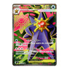 A Pokémon trading card featuring the character Mega Starry DX, with Japanese text and a colorful neon design on a dark card border.