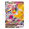 A Pokémon trading card featuring the character Cairinex V-Max, shown against a plain white background. The card has a colorful fantasy illustration with a large yellow and orange creature on a pink and blue background, with Japanese text and stats printed on it.