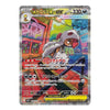 A single Pokémon trading card featuring Mega Silcoon EX, shown against a plain white background. The card has a holographic silver border and a colorful illustrated scene with a white-and-red bird character, Japanese text, and game stats.