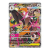 A single Pokémon trading card featuring the character Mew Mew in a dynamic action pose with colorful pink, orange, yellow, and black artwork. The card has Japanese text, a silver holographic border, and visible Pokémon branding and card numbering.