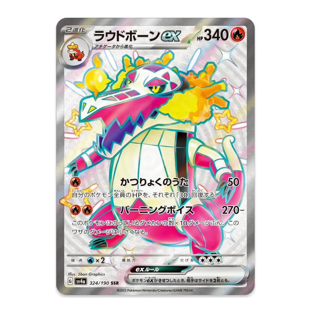 A Pokémon trading card featuring the EX Raidhorn card, with a holographic silver border and colorful artwork of the Raidhorn character in pink, yellow, and blue on a white background.
