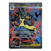 A single Pokémon trading card featuring Mega Lucario EX from the Eevee expansion, shown against a plain white background.