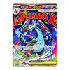 A holographic Pokémon TCG card featuring Inferno X, a Fire-type dragon character. The card has a metallic border, Japanese text, and a vibrant blue, red, and black illustration on a white background.