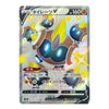 A holographic Pokémon trading card featuring the character Taiłēts V, with Japanese text, a silver holographic border, and colorful character artwork on a plain light background.