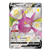 A single Pokémon trading card featuring the character Crobat V, with Japanese text, a silver holographic foil background, and a pink-purple Crobat illustration.