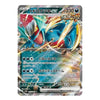A Pokémon trading card featuring the EX Dragon Drilseed with Japanese text and artwork, shown against a plain white background.