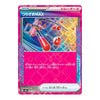 A single Pokémon trading card featuring a fishing rod trainer accessory with Japanese text and artwork on a pink card face.