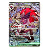 N's Zoroark ex SAR 242/193 M2a MEGA Dream ex - Pokemon Card Japanese MEGA