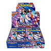 Pokémon trading card game box with character artwork on a white background